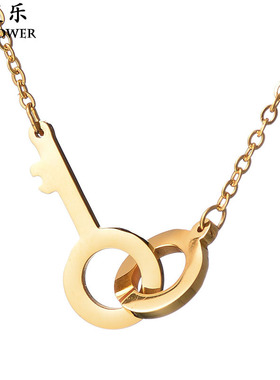 跨境热销个性创意钥匙不锈钢项链小众设计感简约锁骨链义乌饰品