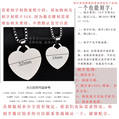 不锈钢军牌士简约项链 欧美钛钢私人DIY光面狗牌吊坠可刻字