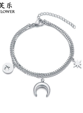 跨境爆款ins风个性简约双层月牙钛钢手链小众设计不掉色手饰百搭