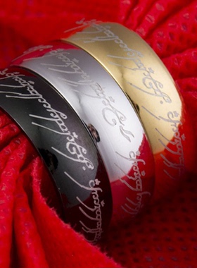 欧美钛钢特殊字母魔戒不锈钢指环王戒指周边系列外贸饰品戒指礼物