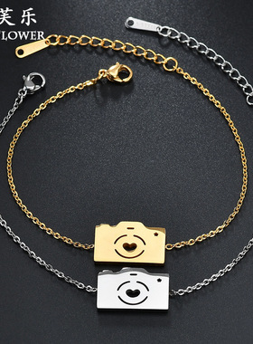 个性时尚简约相机图案设计手链女小众潮流百搭不锈钢手饰情侣饰品