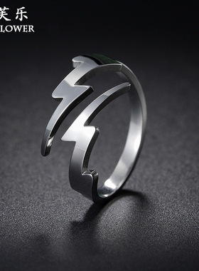 跨境欧美不锈钢闪电开口士食指戒嘻哈友风钛钢不掉色戒指情侣礼物