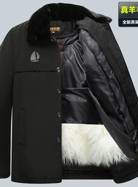 加厚派克服冬季男士长羊毛皮袄皮毛一体服棉中老年东北羊裘袄外套