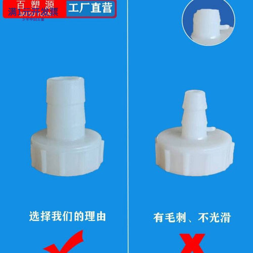 螺纹堵头国标外丝堵头M4M6M8M10