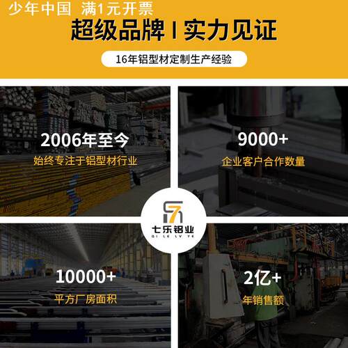 铁角码铝型材4040角件加厚碳钢角码30/40/45不锈钢直角连接件配件