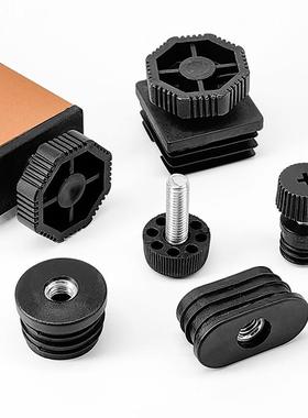 20x30x40x50x60x80x100mm螺母管塞轮套不锈钢脚垫调节脚垫M6M8M10