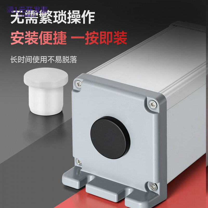 硅胶T型堵头耐高温锥形胶塞橡胶