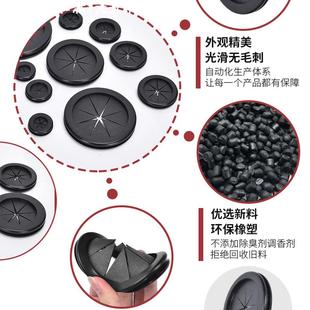 环保阻燃米字花瓣护线圈弹性橡胶圈防尘耐温墙面板进出护线密封圈