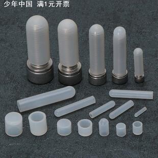 耐高温硅胶套喷涂电镀遮蔽密封硅胶耐酸碱电泳保护橡胶套静音