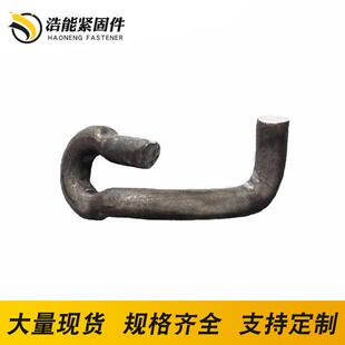 钢膜卡勾建筑工地用模板卡 u型卡勾连接钢膜卡 合子板卡扣卡勾