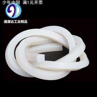 硅胶方条硅胶实心密封条耐高温硅胶防水防撞扁条封口机防滑异形条