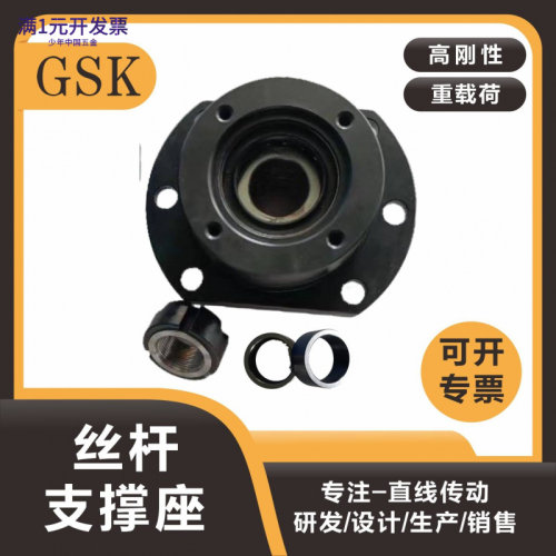 高精度WBK25DFD/WBK30DFD重型丝