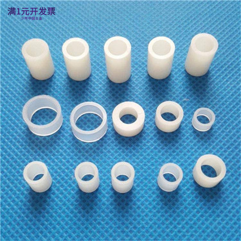 尼龙套管塑料轴套衬套PA6空心直