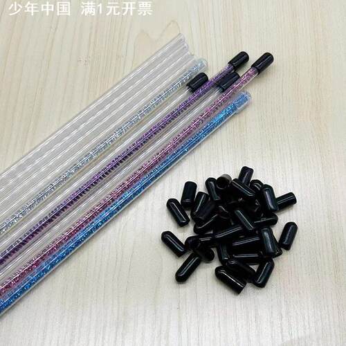 透明PVC香筒供应香 试用香塑料管 逗猫棒手工材料管 逗猫棒配件