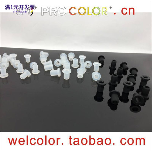 高品质T型空心硅橡胶密封塞电源