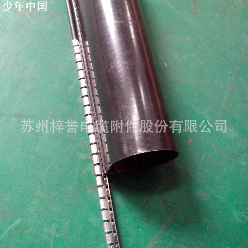 耐高温热收缩电缆修补片高压电缆附件配件电缆修补片供应
