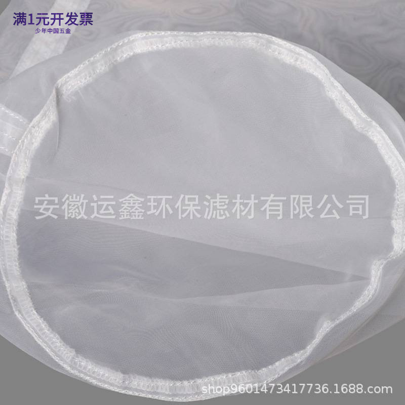 2号尼龙网袋牛奶果汁污水处理180