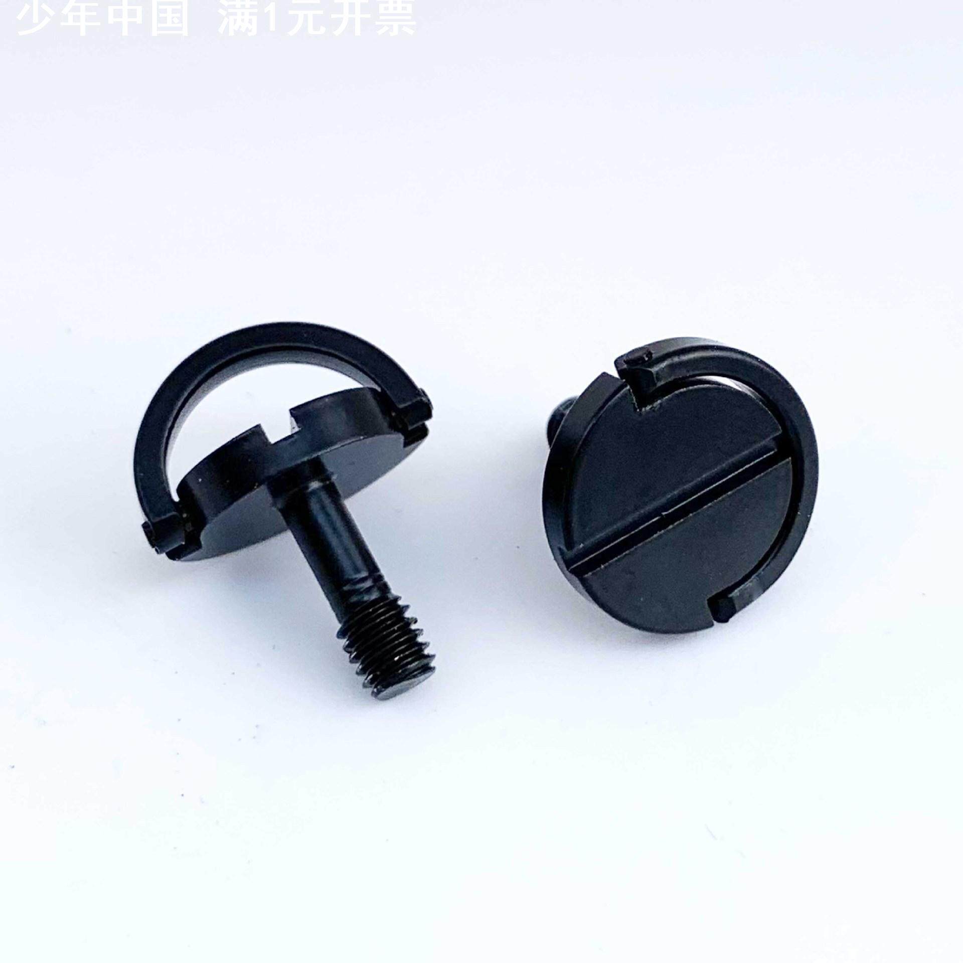 M2M6单边快拆螺丝 不锈钢三脚架电脑显示器底座螺丝 手拧螺丝