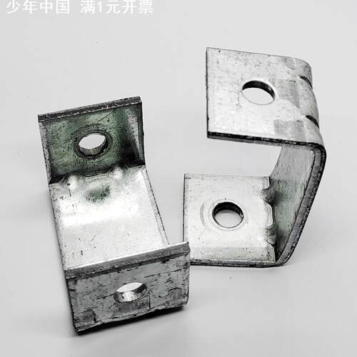 镀锌C型钢调节器吊耳槽钢调节U型钢板切断冲孔吊杆管道支吊架调节