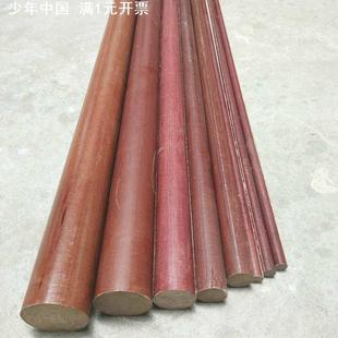 工 供应棕红胶木棒 酚醛层压布棒 粗布棒 实心绝缘棒可零切加