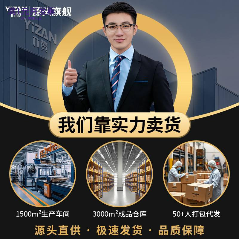 45度墙排下水三通专用下水管洗衣