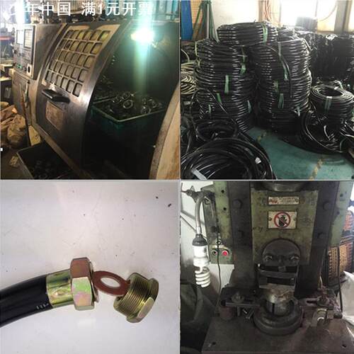 中沈BNGDN15DN20DN25DN32DN40DN50X600mm防爆挠性连接管长度60cm