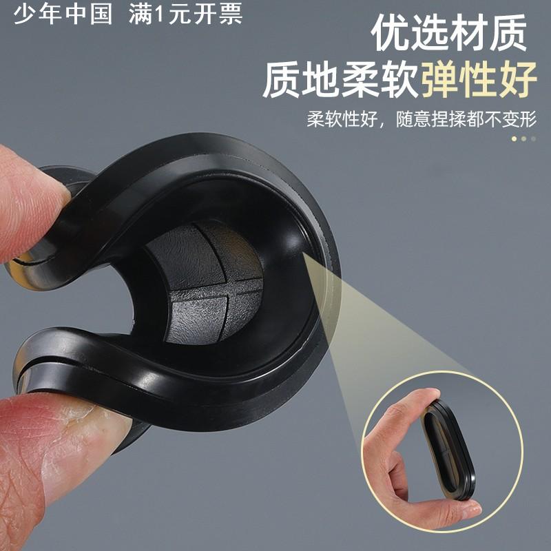 环保双面椭圆长腰卡扣式护线圈环保阻燃出线防尘密封圈配电箱出线