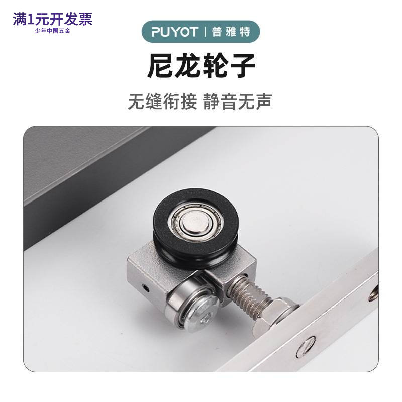 折叠门吊轮厨房推拉门静音万向吊