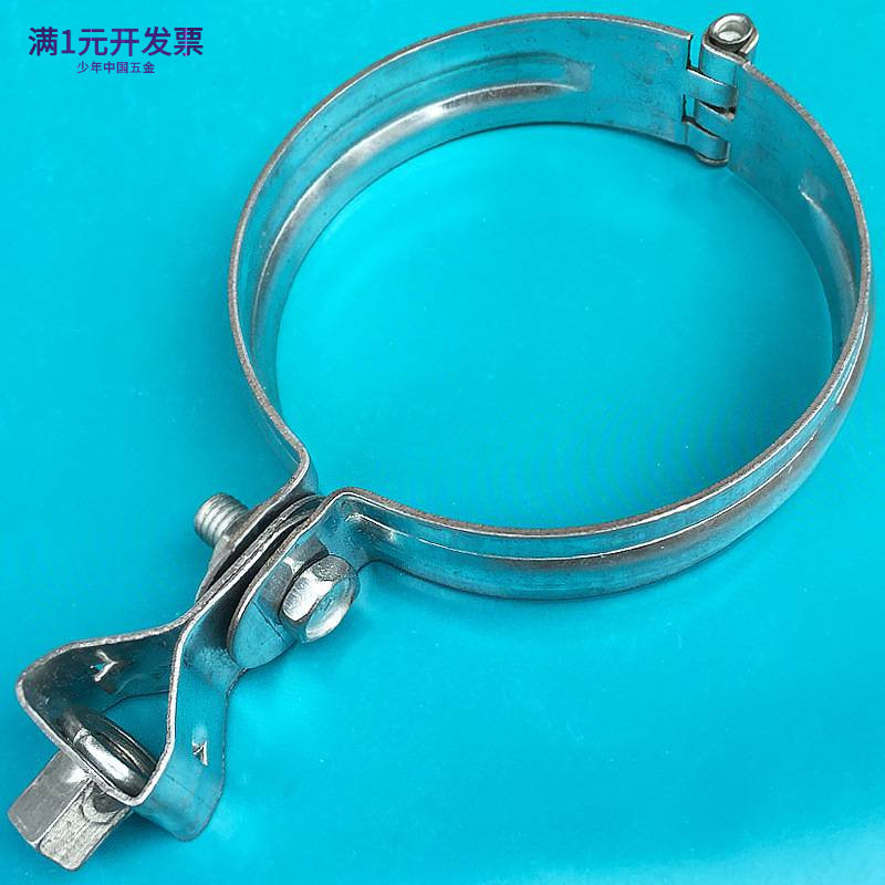 晨悦合页吊卡配套吊头加厚金属镀