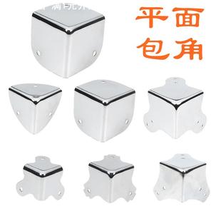 木箱铁护角航空包装 箱三面固定角码 金属防撞角木三面包角直角角码