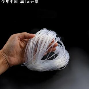 毛细管 细硅胶管 小号 透明硅胶管 透明软管0.5mm 食品级