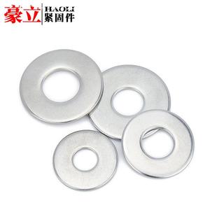 304不銹鋼平墊金屬介子標(biāo)準(zhǔn)墊片平墊圈M2M2.5M3M4M5M6M8M10M48