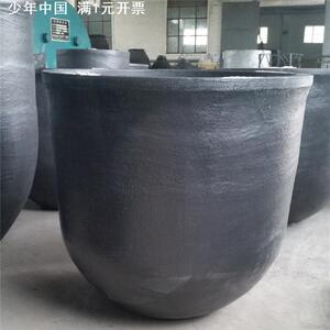 供应150号熔锡石墨坩埚，电炉熔锡坩埚，碳化硅熔锡坩埚