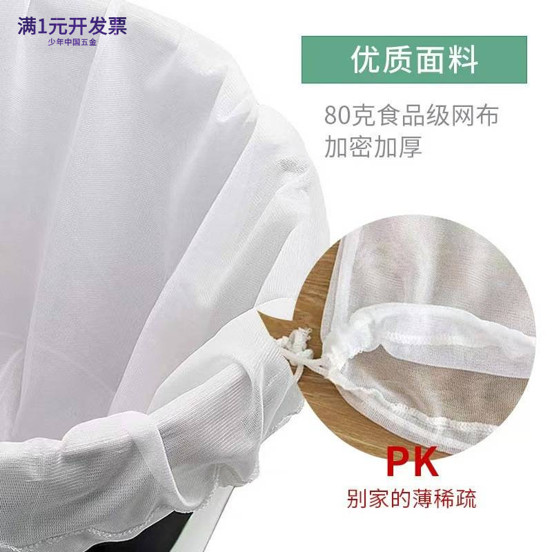 亚马逊葡萄酒啤酒酿酒工具酿造过