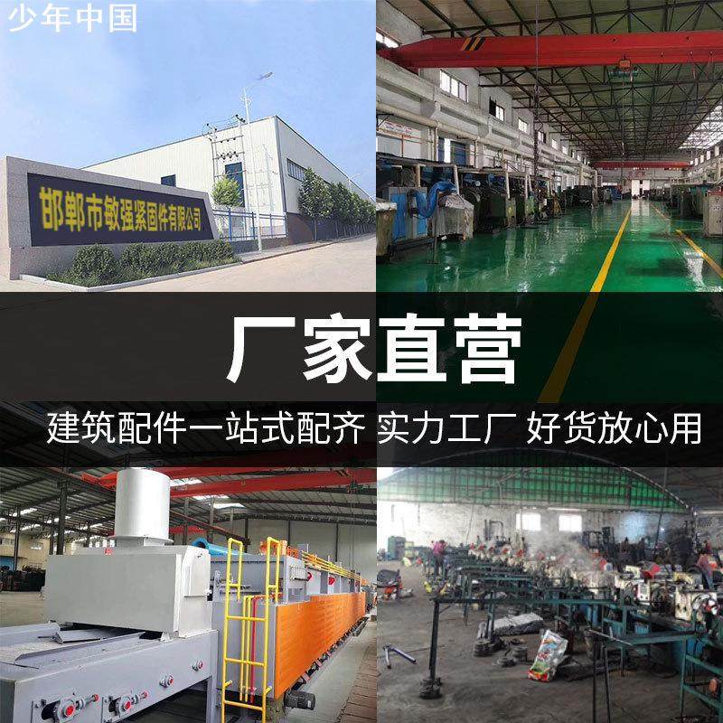 304不锈钢十字平头螺丝沉头螺钉小螺栓螺纹手拧,五金/工具,螺钉,淘宝优惠券,粉丝福利购,淘宝优惠卷