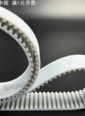 直供聚氨酯同步带PU开口钢丝芯齿型带htd5m8m14m皮带传动带