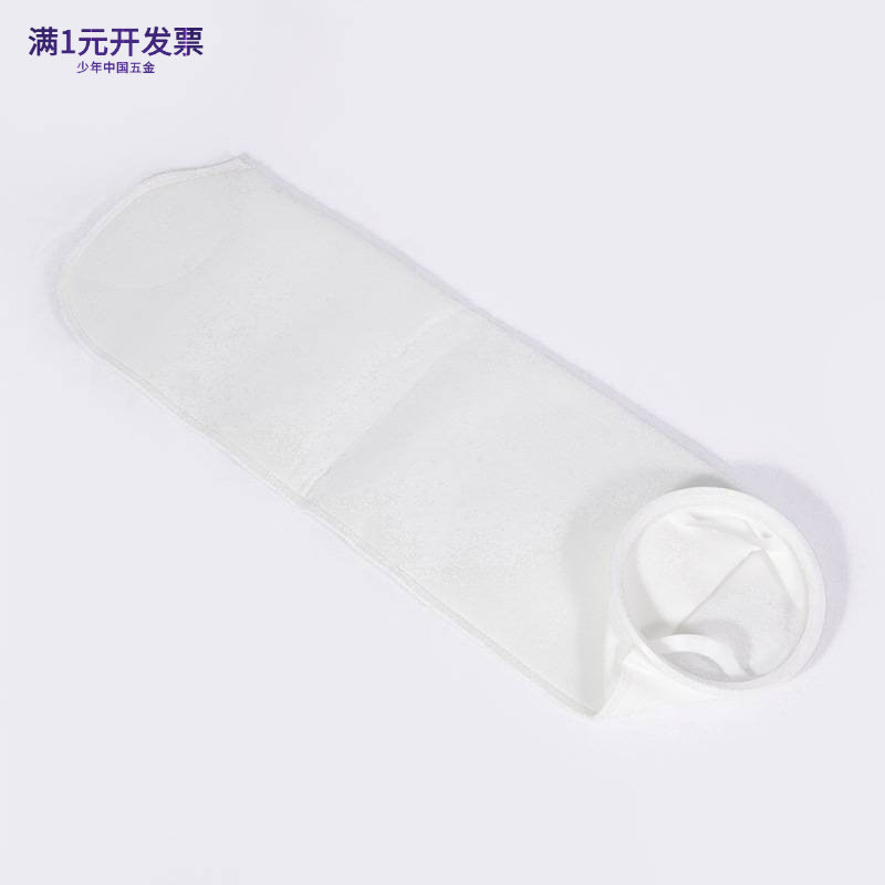 尼龙袋食品工业用污水吸油无纺布