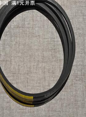 现货工业传动带 三角带A700A710A737A750A762A780A787