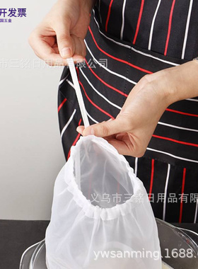 豆浆过滤袋滤网超细厨房家用果汁