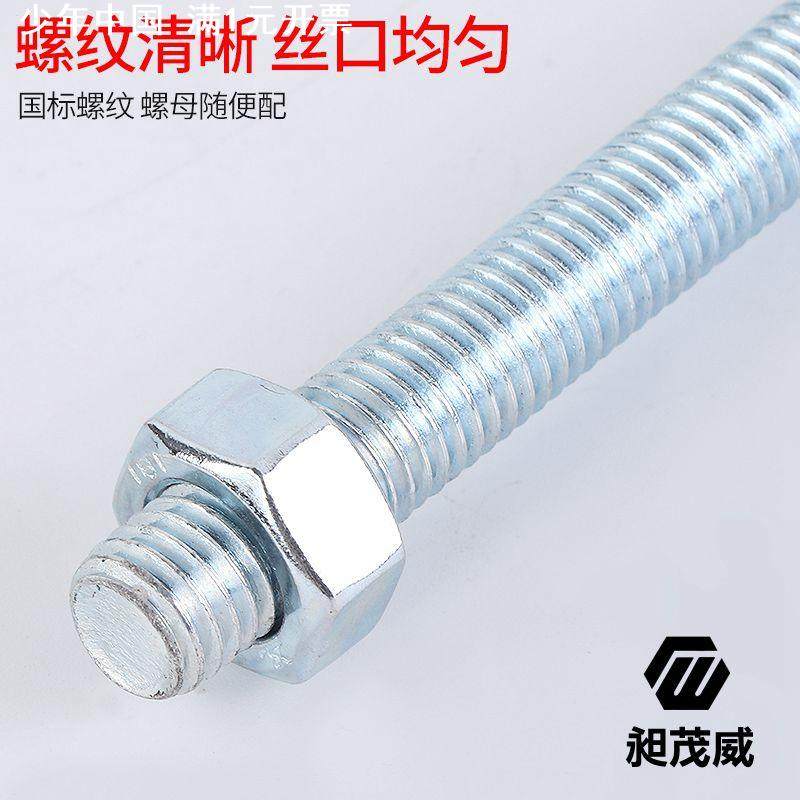 M10镀锌单卡方型卡u型螺丝扣直角u型卡方形螺栓方卡扣管卡夹抱箍,五金/工具,螺栓,淘宝优惠券,粉丝福利购,淘宝优惠卷