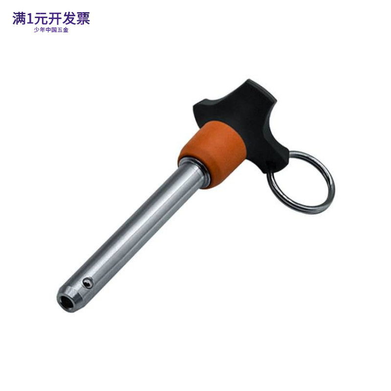 快卸销MLP按钮快卸销球头锁紧销