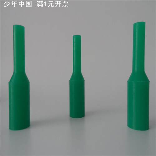 m2至m27 100个耐温硅胶塞圆柱形手拉通孔光孔塞密封堵头