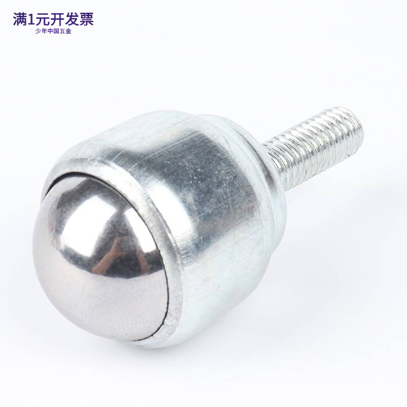 厂家供应批发牛眼轮CY-19D调节脚