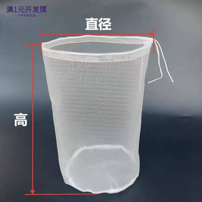 甩干机专用脱水机脱菜食品圆柱形