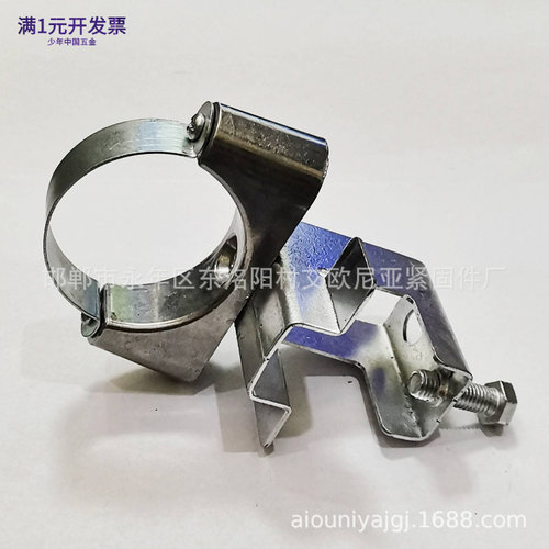 钢结构管卡KBG电线管固定吊卡槽