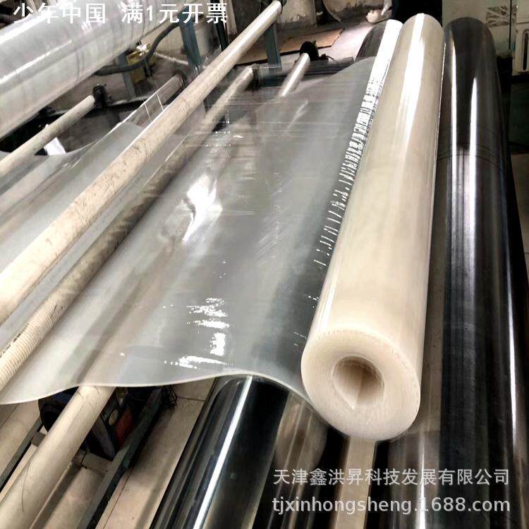 硅胶板 硅橡胶板3mm 耐高温硅胶板硅胶皮层压机硅胶板材密封