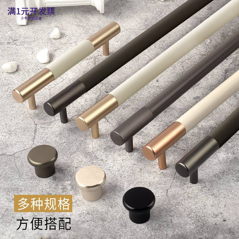 金色衣柜门拉手抽屉床头柜手柄窗
