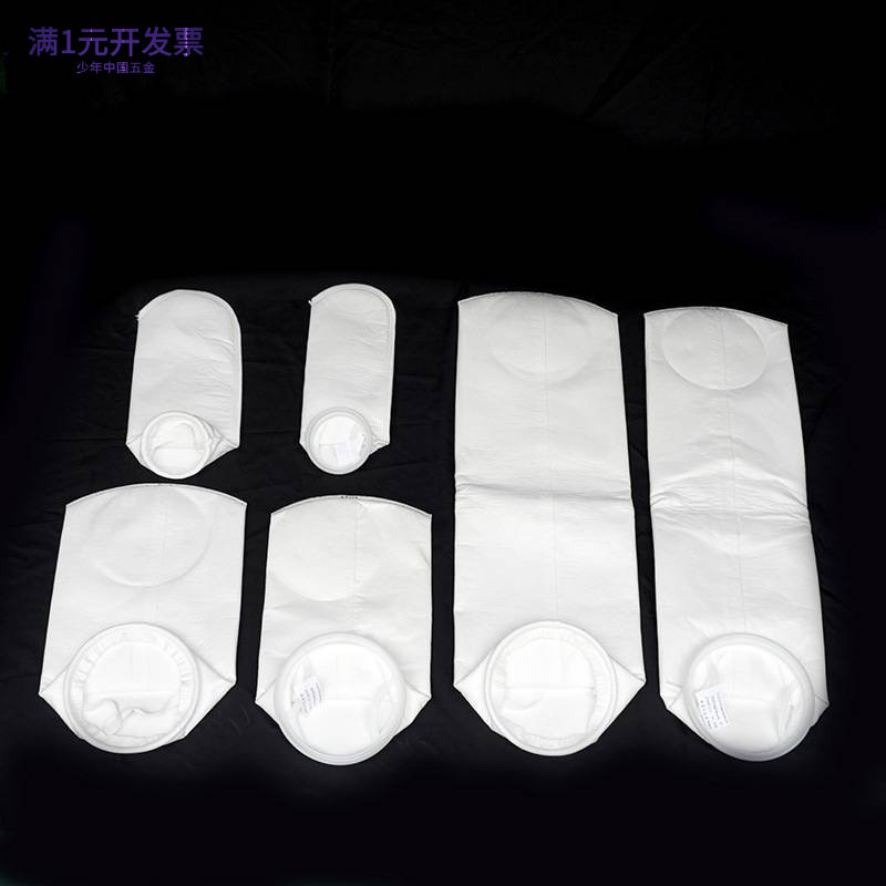 PP/PE无纺布过滤袋标准1号2号工