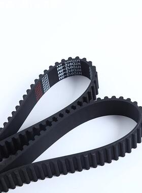 同步带齿形带传动带皮带120XL 130XL 136XL  140XL 144XL 148XL