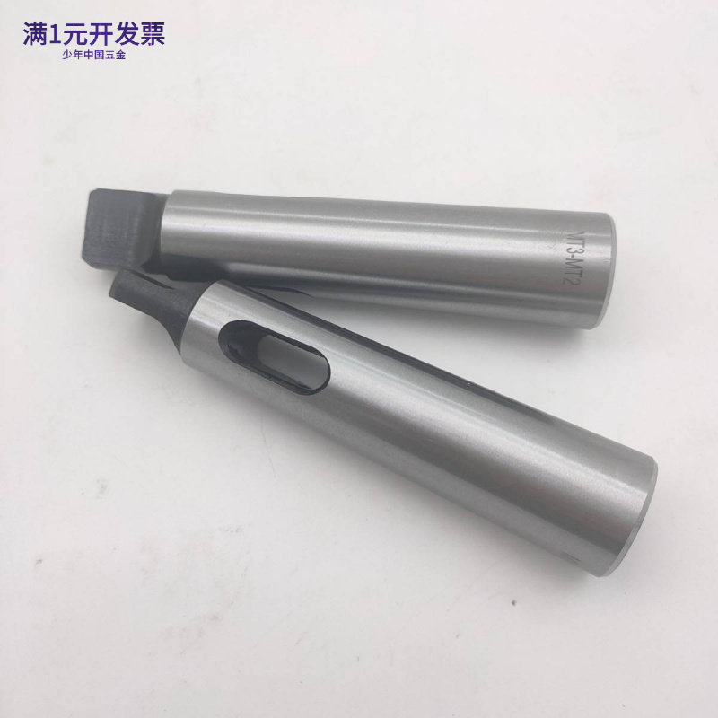 莫氏变径套淬火全磨锥柄钻头中间